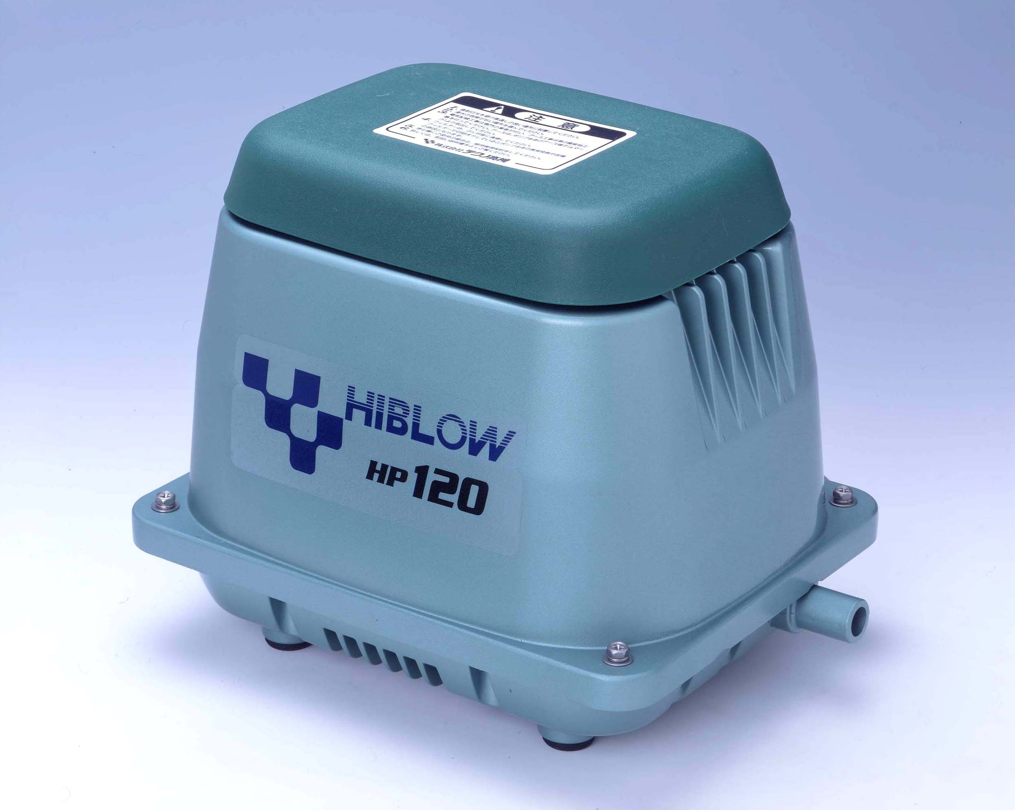 Hiblow Pond & Aquaculture Air Pumps