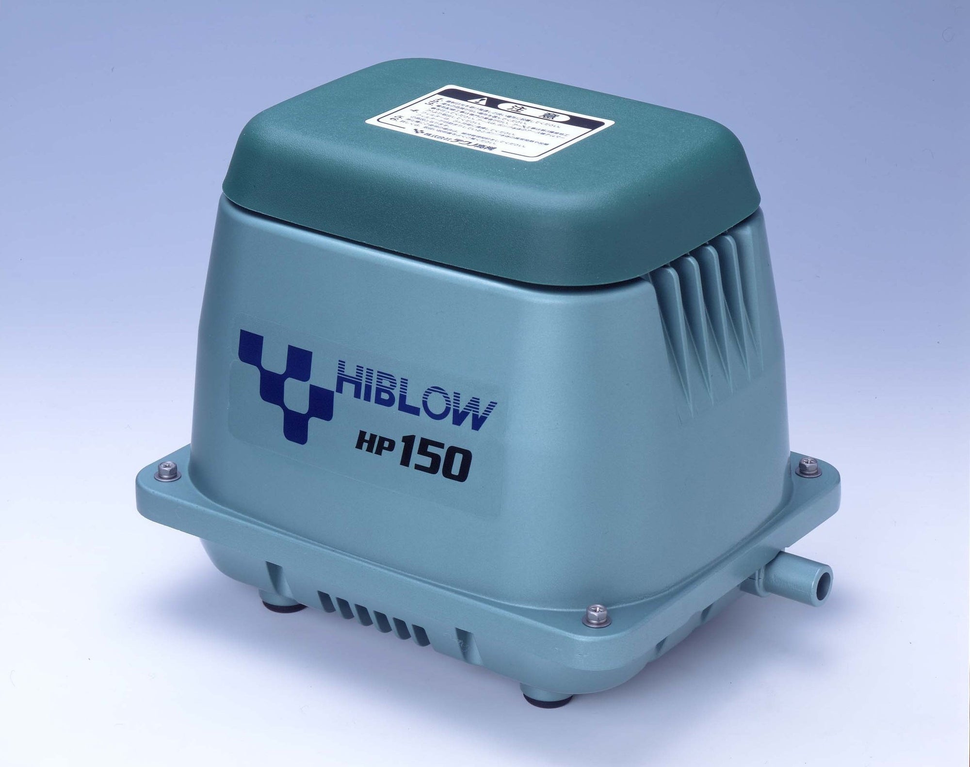 Hiblow Pond & Aquaculture Air Pumps